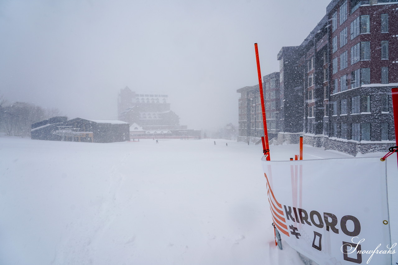 キロロリゾート　『SKI-IN SKI-OUT』を実現！キロロトリビュートポートフォリオホテル北海道⇔スキー場間が、コンビリフト『ゲートウェイエクスプレス』でスムーズに連結☆